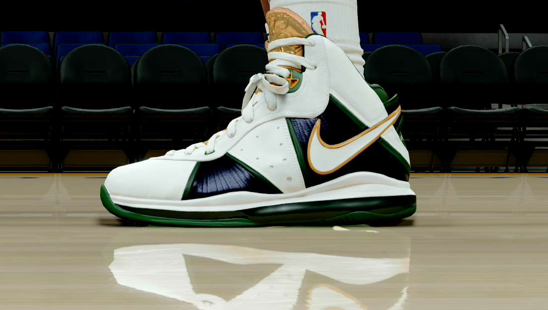 LeBron 8 SVSM Home