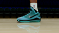 LeBron 7 All Star
